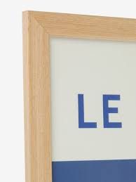 Светла дървесна 50x70 