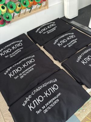 Фирмени  тениски с лого