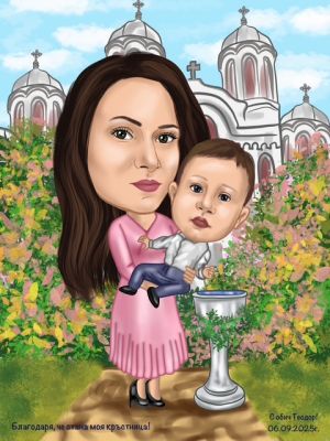 Дигитална карикатура 