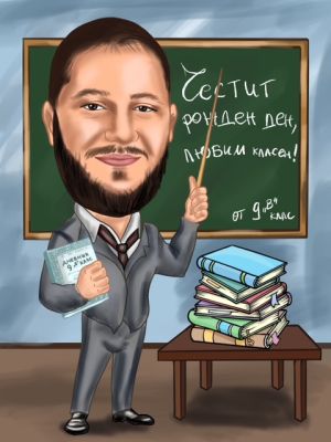Дигитална карикатура 