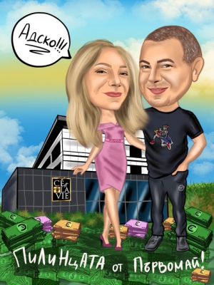 Дигитална карикатура 
