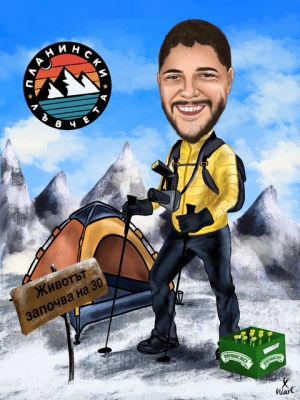 Дигитална карикатура 