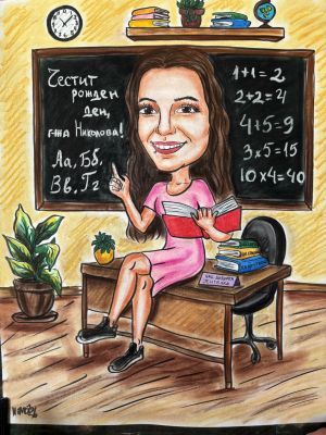 Ръчна карикатура 1/2 лица