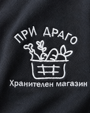 Фирмени  тениски с лого